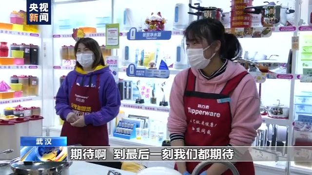 汉商集团■消杀、绿码、口罩……记者带您体验刚刚恢复营业的武汉商场