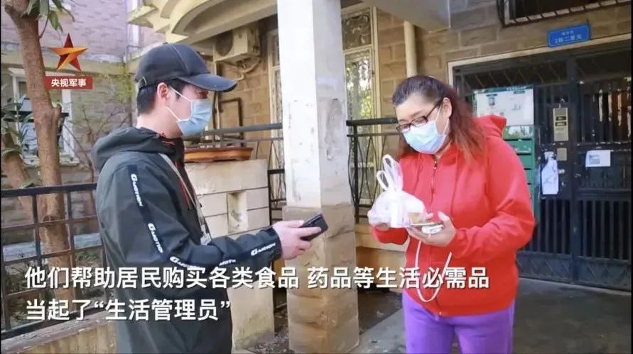 「」今天的“C位”，留给战“疫”中的幕后英雄！