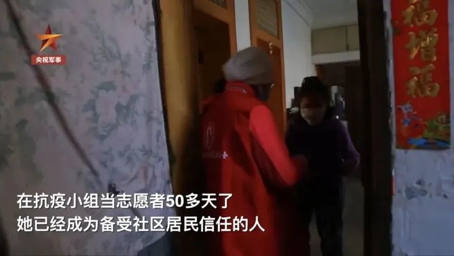 「」今天的“C位”，留给战“疫”中的幕后英雄！