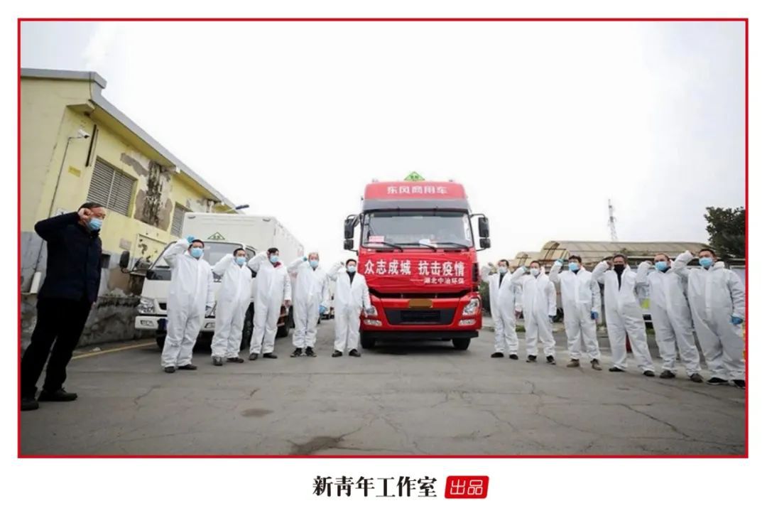 医疗废物：致敬！抱着“炸弹”的隐形“白衣天使”