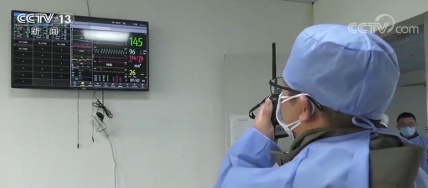 『健康』武汉重症救治最后攻坚 不放弃每一位患者