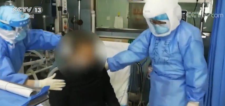 『健康』武汉重症救治最后攻坚 不放弃每一位患者
