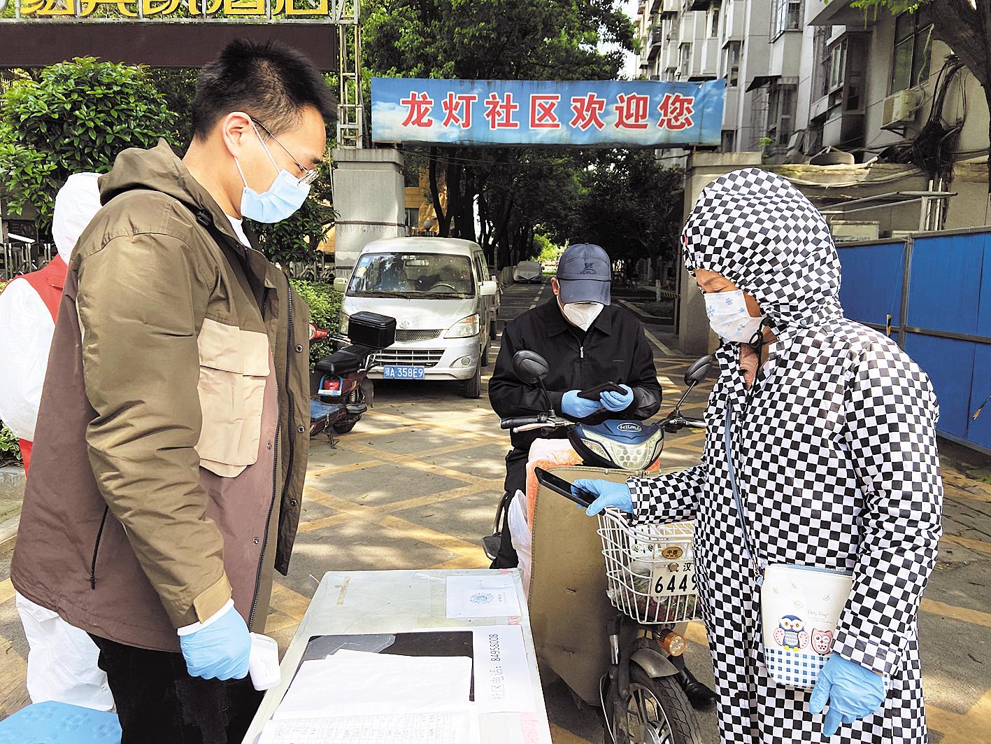 [疫情]记者探访江城多个社区，社区工作者表示——一刻不松劲，持续加强小区防控
