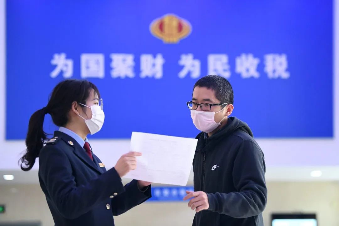 疫情@支持疫情防控和复工复产，一篇文章告诉你税费优惠政策如何精准发力