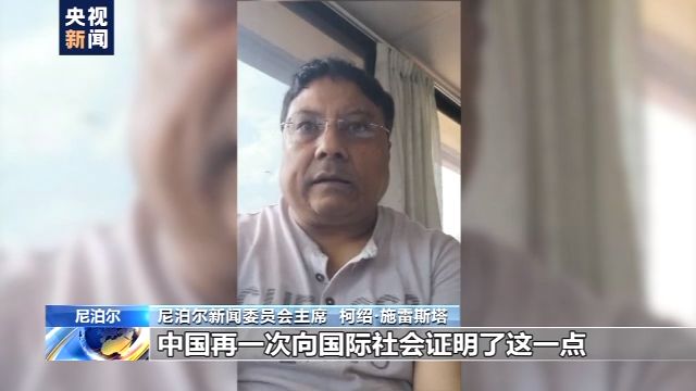 「疫情」国际社会点赞中国抗疫措施 期待中国分享宝贵经验