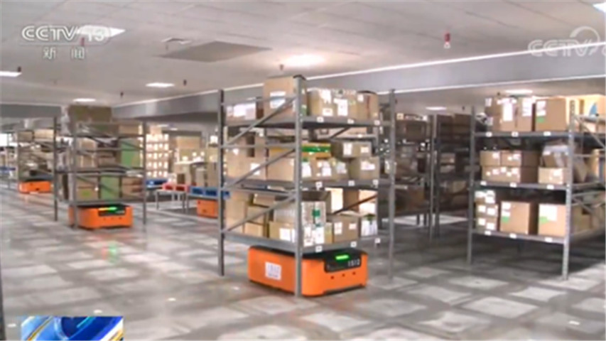 [数字经济]国家发展改革委：培育数字经济新业态 鼓励灵活就业