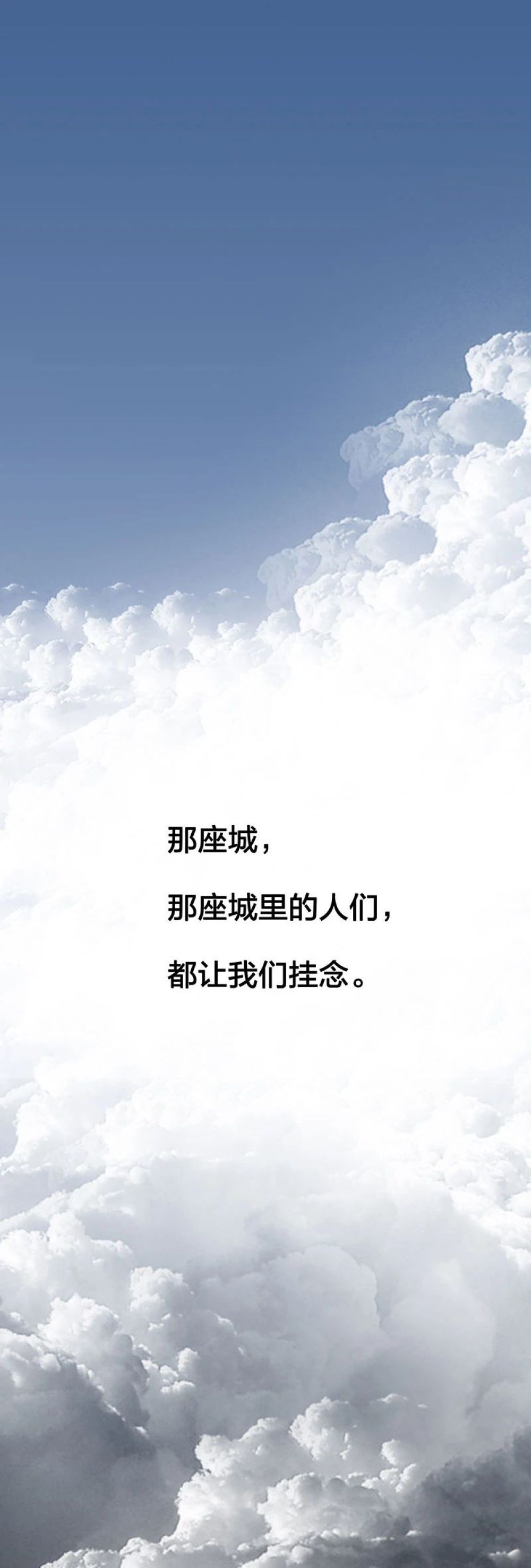 『史诗』史诗级战“疫”长漫来了！