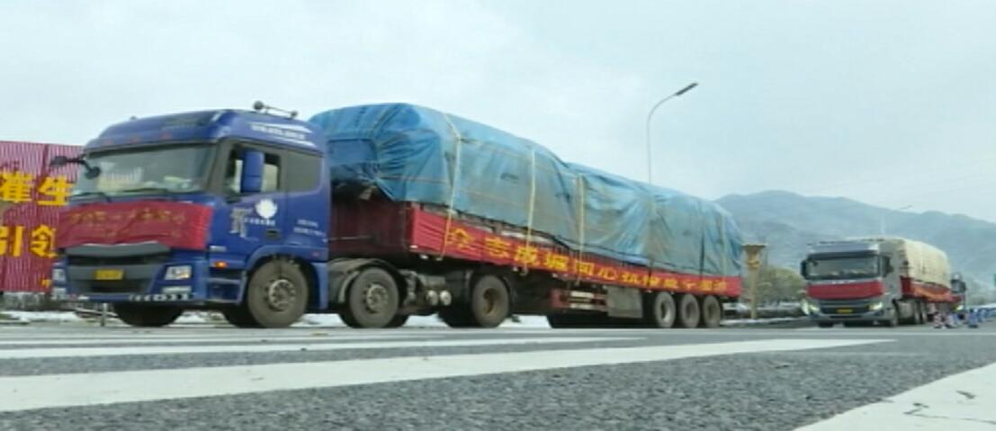 『应急物资』应急物资、复产复工，交通运输如何保障？