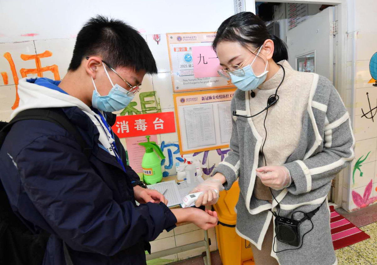 「交通」郑州初三学生复学首日丨上下学尽量不乘坐公共交通工具！郑外发出致九年级家长的一封信