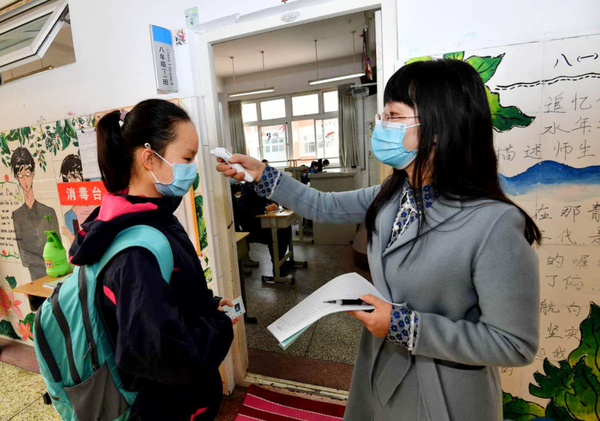 「交通」郑州初三学生复学首日丨上下学尽量不乘坐公共交通工具！郑外发出致九年级家长的一封信