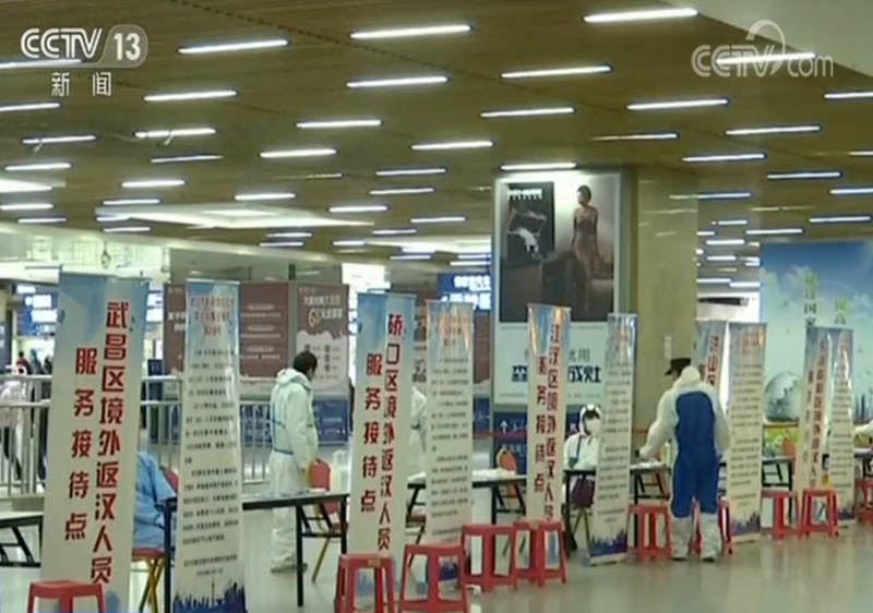 【疫情】【毫不放松防反弹】武汉：重点筛查 多环节加强疫情防控
