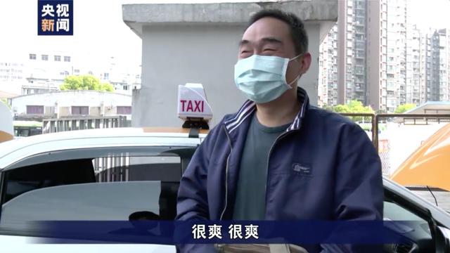 「堵车」又开始堵车了，武汉 “的哥”们却说很幸福