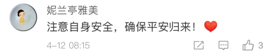 ■这架飞机上的座位很“憋屈”，知道原因后，却让人充满敬意！