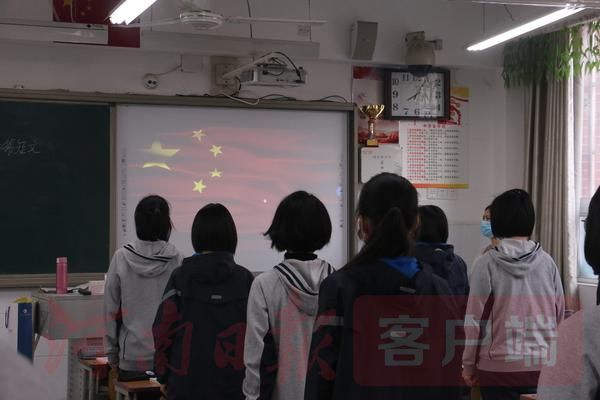 升学考试：同学好久不见 见到你真好 郑州八中初三学生今日返校复学