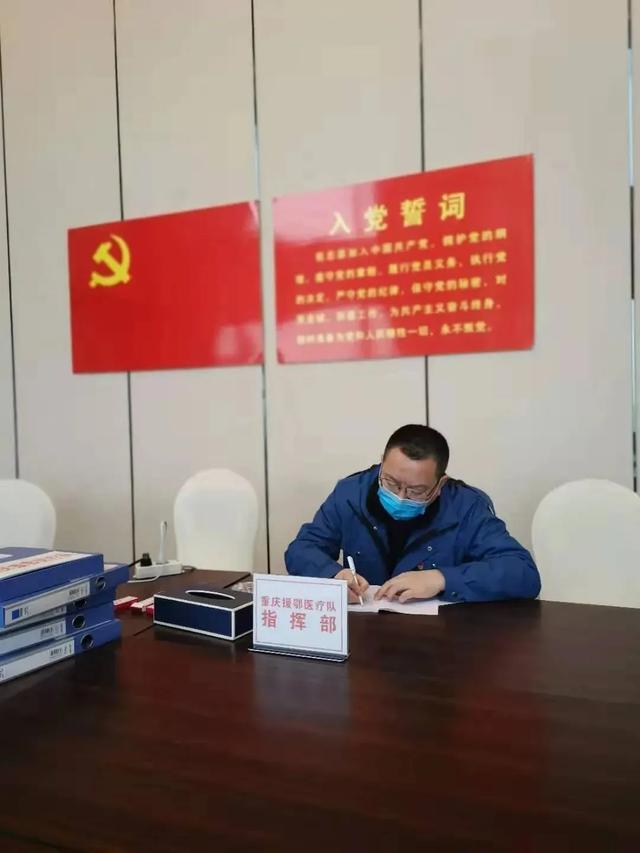 []【战疫者】吕富荣：每个重症患者救治都是系统工程