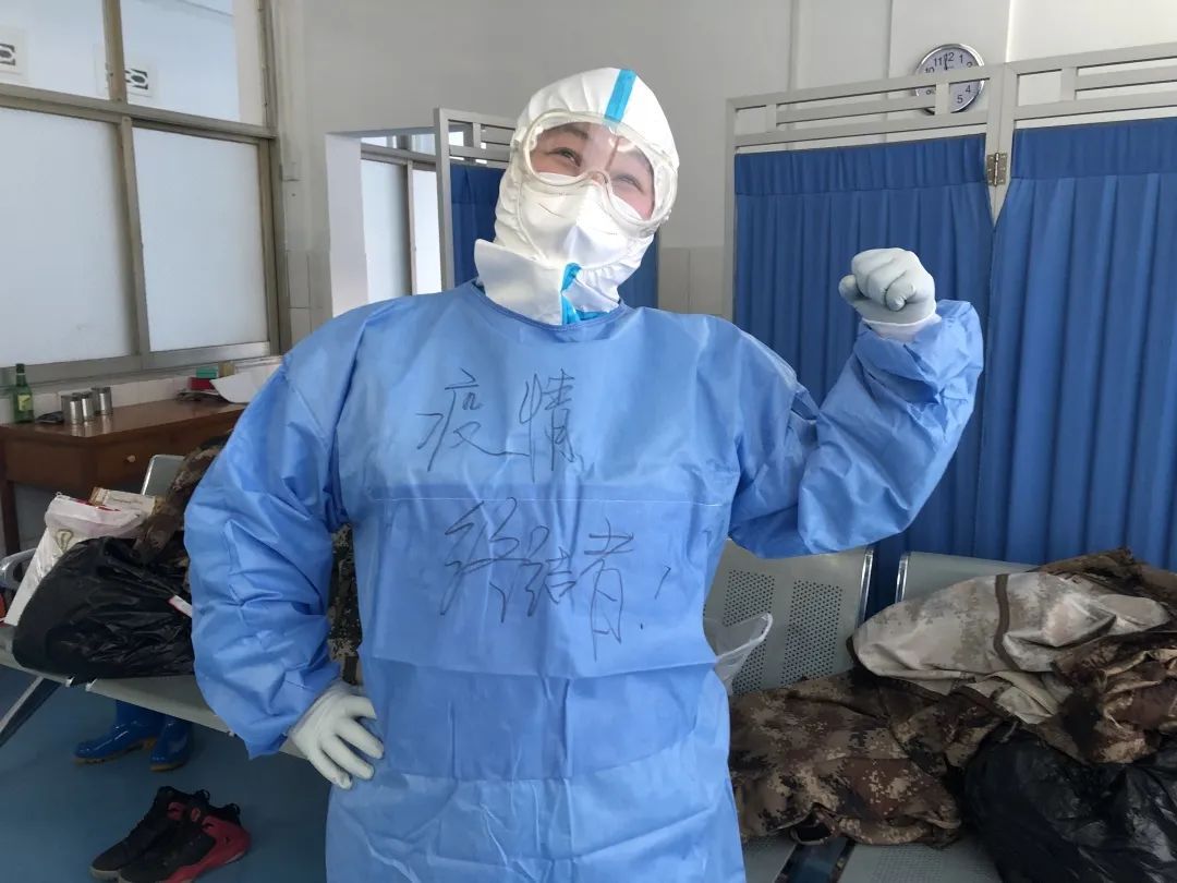 『』隔离刚结束，他们再写请战书！