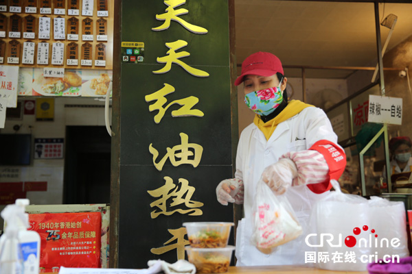 【武汉生活】武汉“网红”早餐店重新开业 62岁老板：信心蛮足 原材料涨了我们不能涨