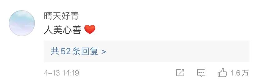 「」为救人敢摘下口罩做人工呼吸？她的“轻描淡写”感动无数网友...