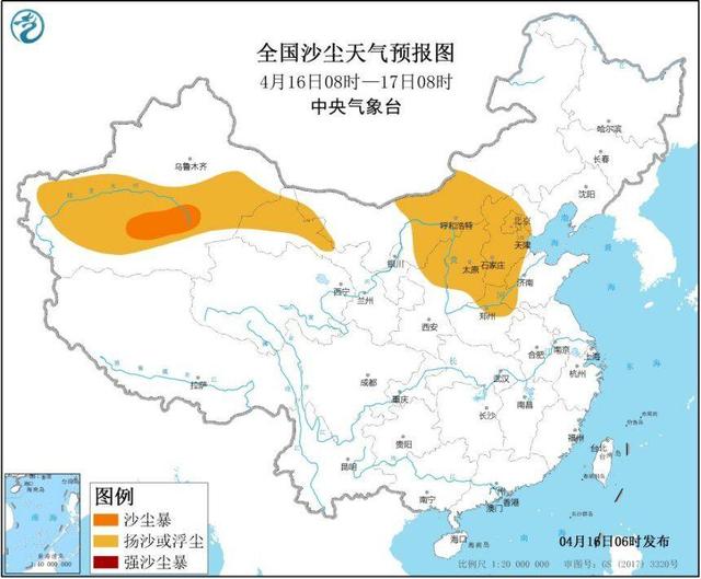 「冷空气」大风降温！冷空气来了！周末河南大部分地区有雨