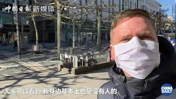 【疫情】德国小哥：每个国家都应先戴上“口罩”，再帮助别人！中国就是这样的 | 海外抗疫日记