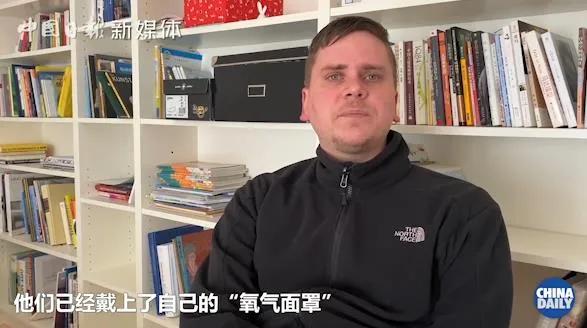 【疫情】德国小哥：每个国家都应先戴上“口罩”，再帮助别人！中国就是这样的 | 海外抗疫日记