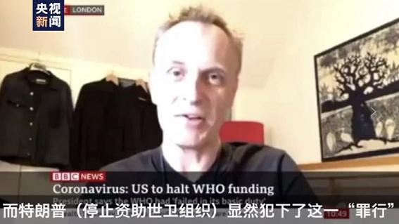 「特朗普」为掩盖责任四处“甩锅” 美国政府的诡辩大法被啪啪打脸