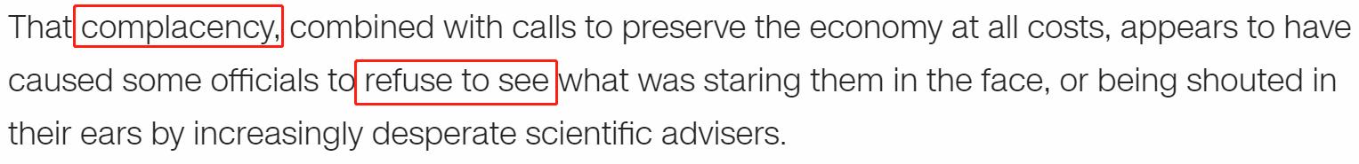 「特朗普」为掩盖责任四处“甩锅” 美国政府的诡辩大法被啪啪打脸