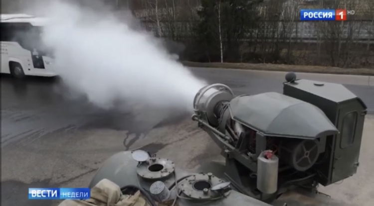 战斗机：俄罗斯动用军用设备防疫:战斗机发动机为车辆消毒