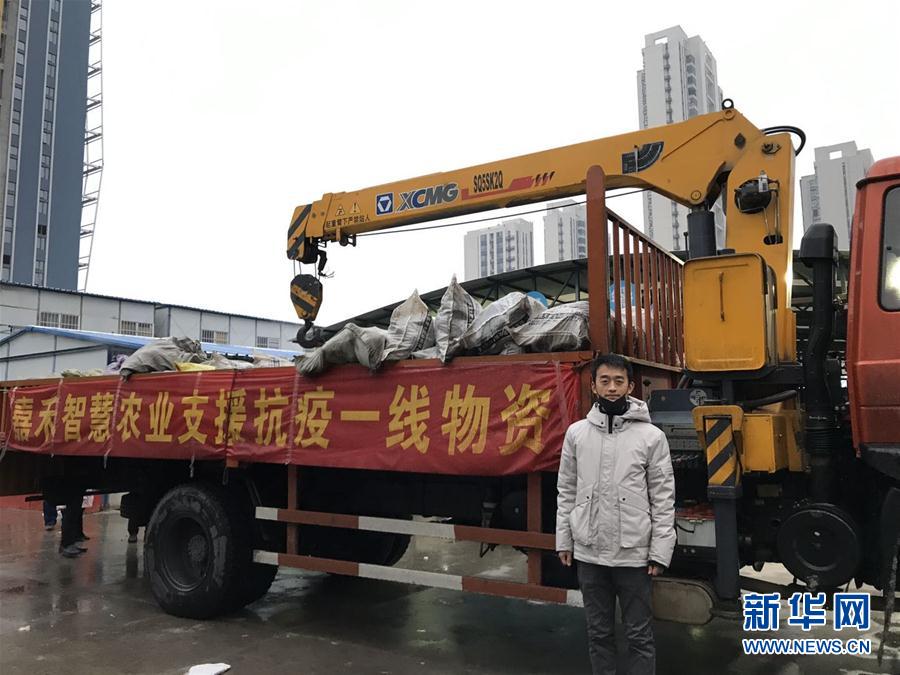 #朱海洋#“面对疫情，我们能做点啥？”——“萝卜哥”朱海洋的担当