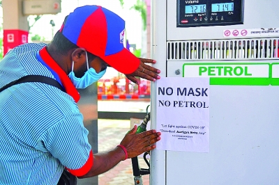 【疫情】全球疫情及其应对：经济、安全及认同