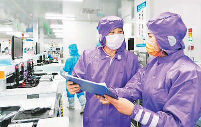 [疫情]六个“保”，稳住经济基本盘（锐财经·一手抓防疫一手促发展（49））