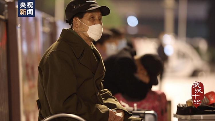 武汉生活：武汉十记丨百年老站76天经历无助和别离，也见证爱与希望……