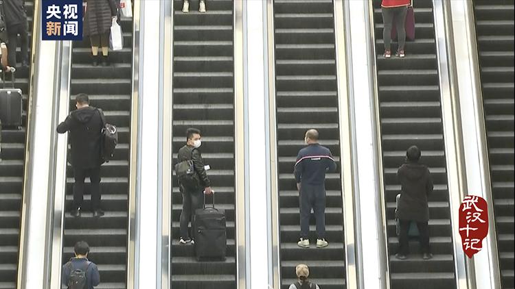 武汉生活：武汉十记丨百年老站76天经历无助和别离，也见证爱与希望……