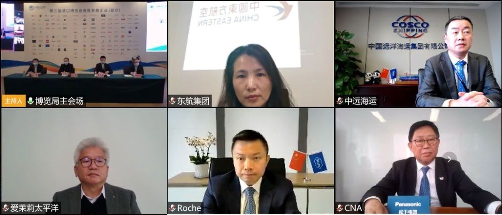 经济：进博朋友圈再扩容 全球企业为中国经济投下“信心票”