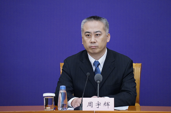 【传染病】国家卫生健康委：精准实施分区分级差异化防控 全面落实“四早”措施