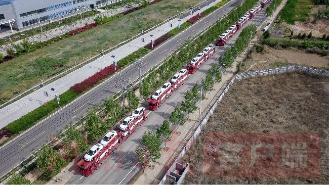 汽车：这是你不知道的河南① | “河南造”纯电动轿车驶入德国