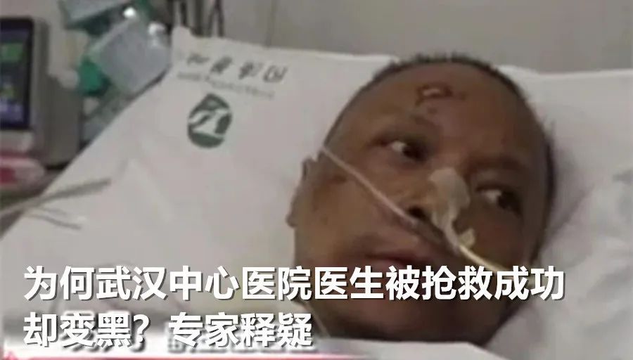 #中国德国#德国媒体，出现一个流氓式典型人物！