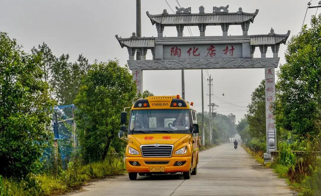 学习强国上获大奖这个村为啥恁牛