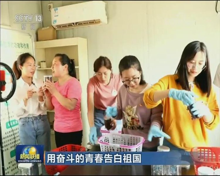 央视点赞河南大学生 用奋斗的青春告白祖国在 战疫 磨练中成长 中原各地 精彩中原网