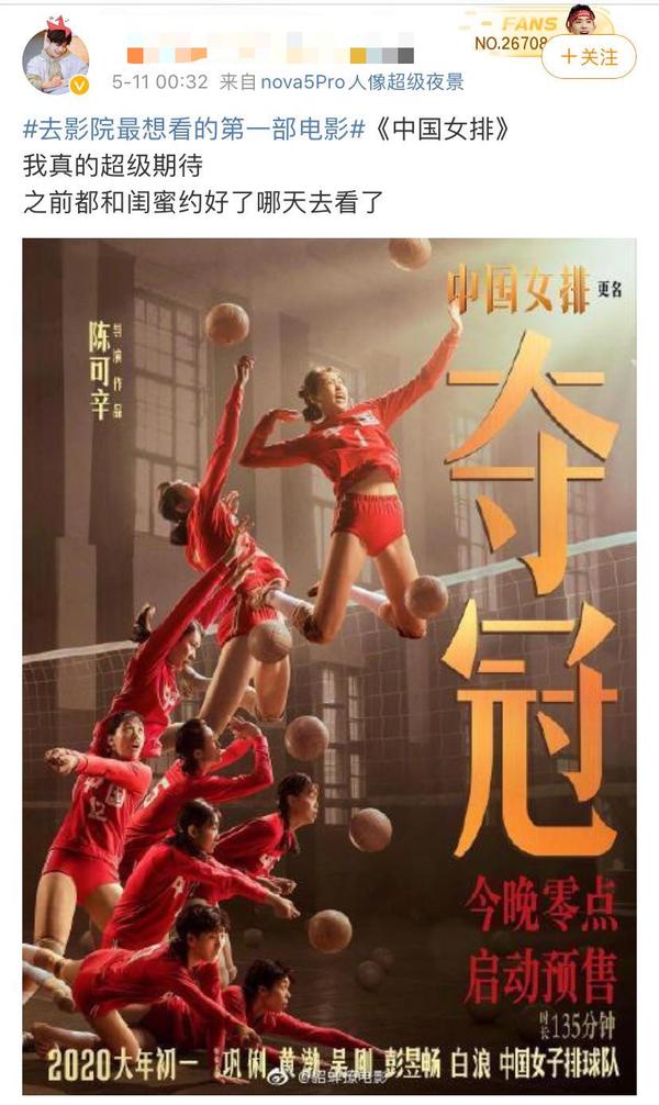 新光彩票注册