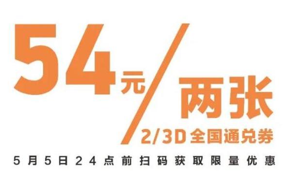 江苏彩票玩法
