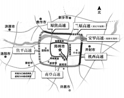 郑州西南收费站西迁2公里 第二绕城高速西线今年9月开工