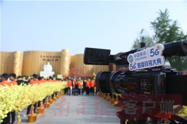 5g网络我省5G迎来“大手笔”，一大批应用助力数字河南建设发展