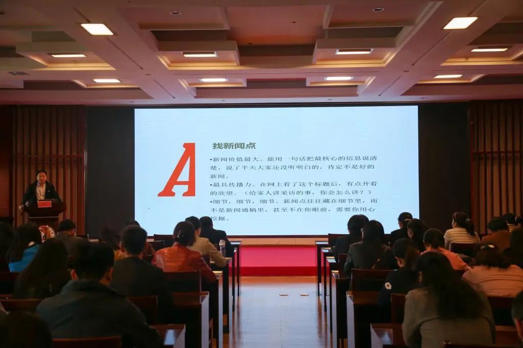 真赞，省十佳校媒！