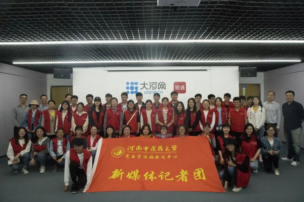 真赞，省十佳校媒！