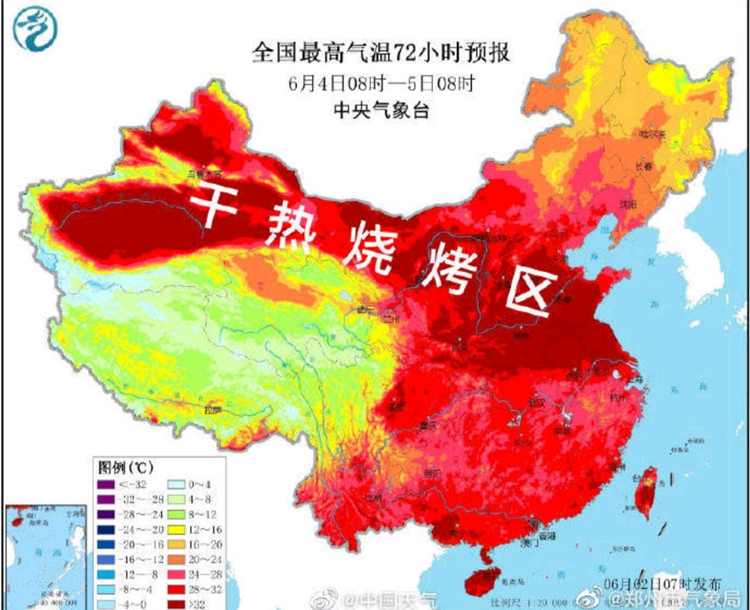 天气37℃+！河南全省多地将迎来“烧烤天”！