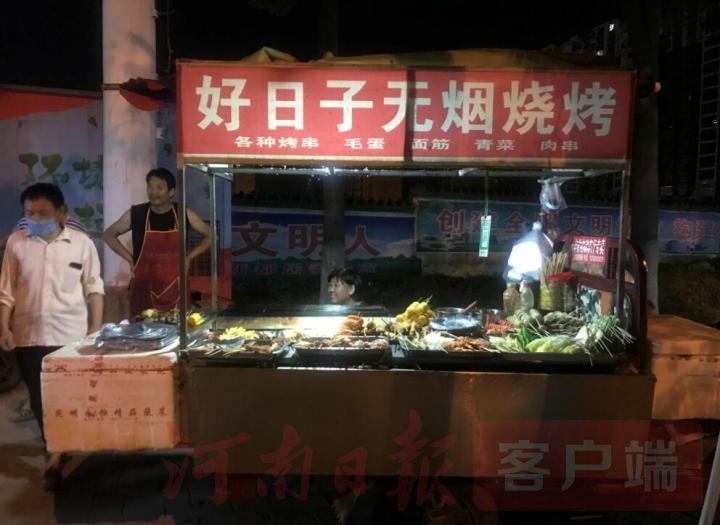 小吃信阳的深夜食堂来了！走，撸串去！