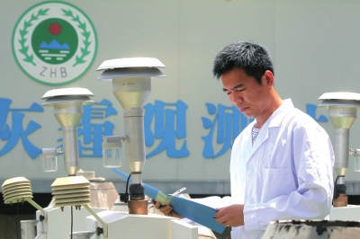 “郑州蓝”是1微克1微克“抠”出来的