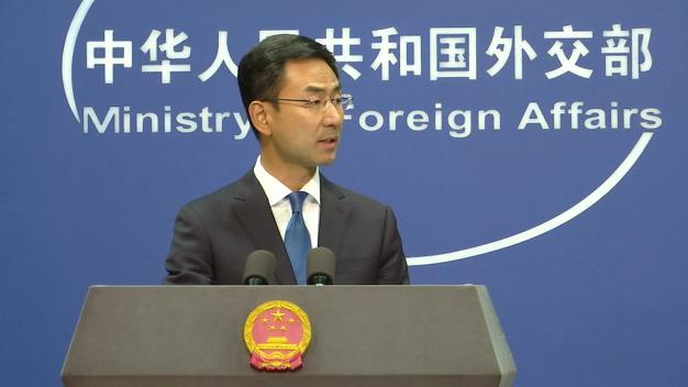 外交部发言人耿爽正式卸任外交部发言人