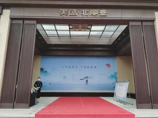 买房贷款郑州夫妻俩买房遇到离奇的增值服务：免费给办离婚证